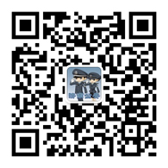 政務微信